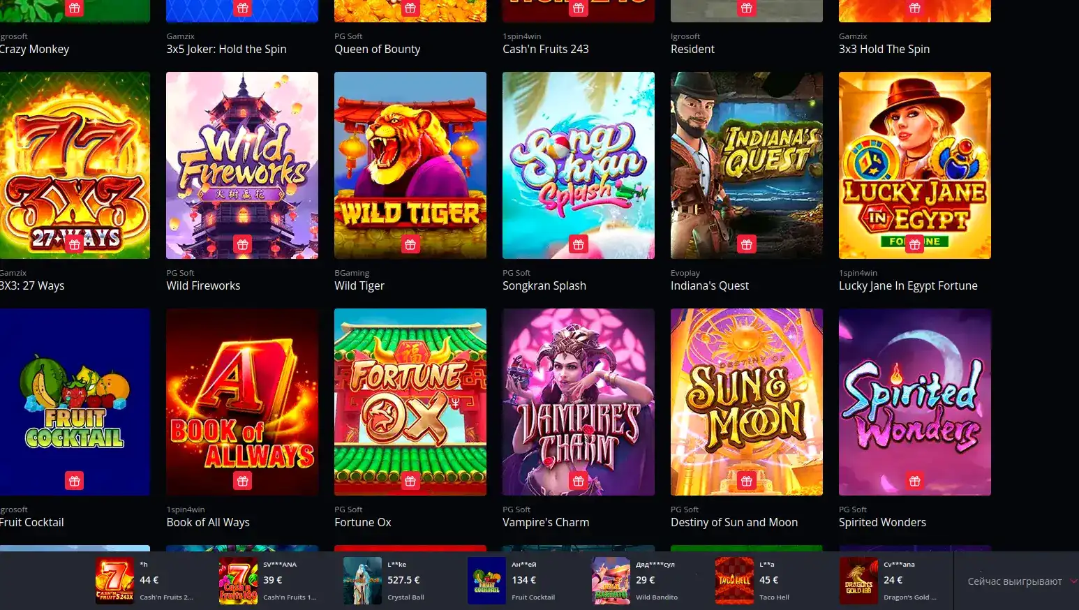 VIP программа Kush casino